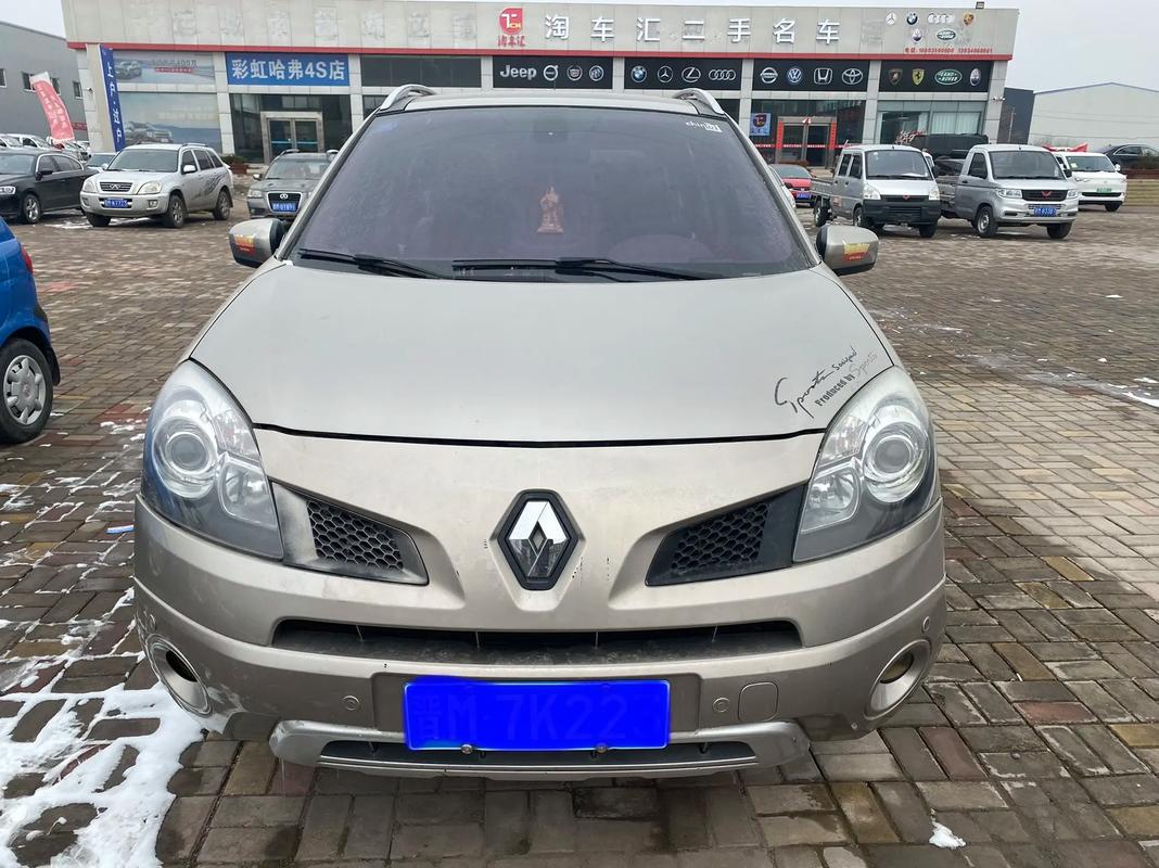 东莞296日产汽车与雷诺的合作，哈弗的低能耗柴油动力技术